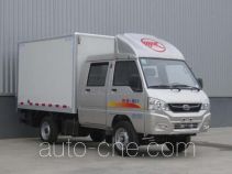 Kama KMC5020XXYA26S4 box van truck