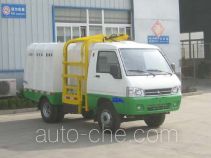 凯马牌KMC5030ZZZEVA23D型纯电动自装卸式垃圾车