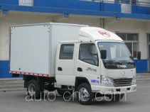Kama KMC5031XXYA31S4 box van truck
