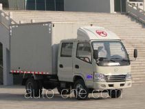 Kama KMC5032XXYA33S4 box van truck