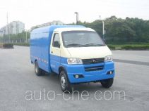 Kama KMC5034XTYEV30D electric sealed garbage container truck