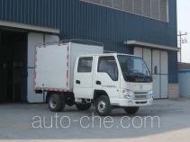 Kama KMC5037CPY26S3 soft top box van truck