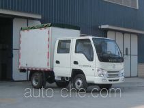 Kama KMC5038CPY26S3 soft top box van truck