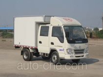 Kama KMC5037S3XXY box van truck
