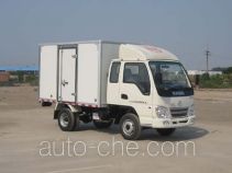 Kama KMC5038P3XXY box van truck