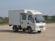 Kama KMC5038S3XXY box van truck