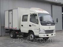Kama KMC5040XXYA26S5 box van truck