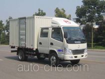 Kama KMC5041XXY31S4 box van truck