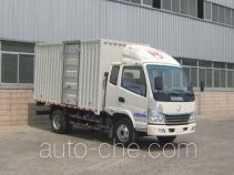 Kama KMC5041XXYQ31P3 box van truck