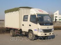 Kama KMC5042CPY33S4 soft top box van truck