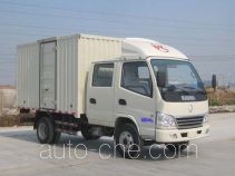 Kama KMC5072XXY33S4 box van truck