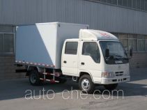 Kama KMC5045XXYS3 box van truck