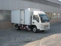 Kama KMC5045XXYD3 box van truck