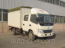 Kama KMC5046CPY33S4 soft top box van truck