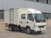 Kama KMC5046XXY33S4 box van truck