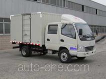 Kama KMC5046XXYA33S4 box van truck