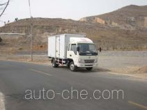 Kama KMC5046XXYP3 box van truck
