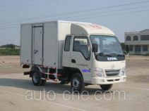 Kama KMC5048AP3XXY box van truck
