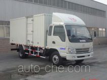 Kama KMC5061XXYP3 box van truck