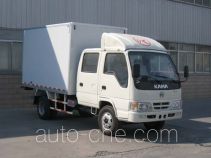 Kama KMC5045XXYSA3 box van truck