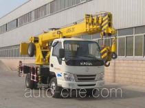 Kama  QY7 KMC5071JQZQY7 truck crane