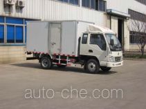 Kama KMC5072P3XXY box van truck