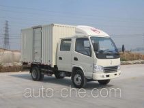 Kama KMC5072XXY33S4 box van truck