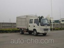 Kama KMC5086AS3CS грузовик с решетчатым тент-каркасом
