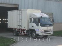 Kama KMC5088P3XXY box van truck