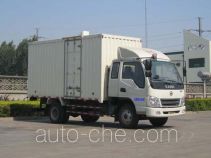 Kama KMC5103AP3XXY box van truck