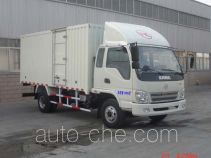 Kama KMC5123P3XXY box van truck