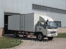 Kama KMC5169P3XXY box van truck