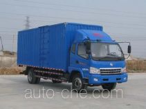 Kama KMC5169XXY53P4 box van truck