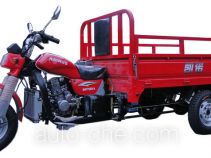 Kainuo KN175ZH-A cargo moto three-wheeler