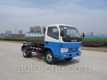 Jiutong KR5050ZXXD3 detachable body garbage truck
