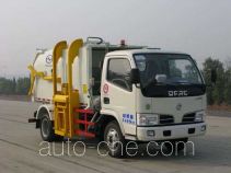 Jiutong KR5051ZYS garbage compactor truck
