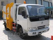 Jiutong KR5061ZYS garbage compactor truck