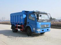 九通牌KR5080ZLJD4型自卸式垃圾车