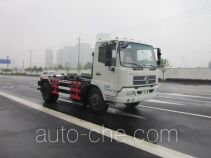 Jiutong KR5121ZXXD4 detachable body garbage truck