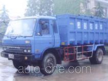 九通牌KR5140ZLJD型自卸式垃圾车