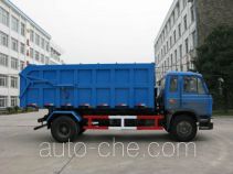 Jiutong KR5150ZLJD sealed garbage truck