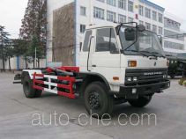Jiutong KR5151ZXXD detachable body garbage truck