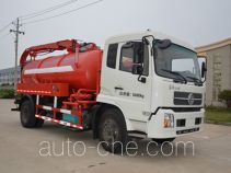 Jiutong KR5160GXW4 sewage suction truck