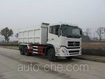 Jiutong KR5250ZLJD3 dump garbage truck