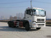 Jiutong KR5250ZXXD4 detachable body garbage truck