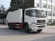 Jiutong KR5252ZYS garbage compactor truck