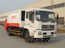 Jihai KRD5160ZYS garbage compactor truck