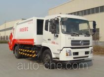 Jihai KRD5160ZYS garbage compactor truck