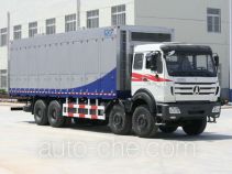 Kerui KRT5290TYD liquid nitrogen operations truck