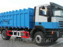 Yanghong KWZ5165ZLJ90H dump garbage truck